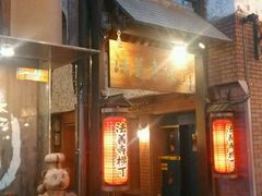 android_upload_pic-松阪牛焼肉M(法善寺横丁店)