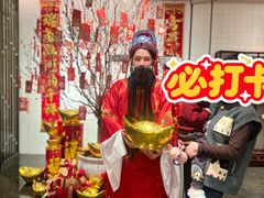 -彩丰楼中餐厅(佘山世茂洲际酒店)