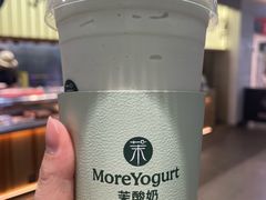 -茉酸奶(高科山姆店)