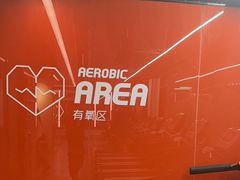 -FEELINGME乐刻包月私教馆·健身(澳门路店)