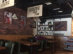 -鼎原力量吊炉烧烤主题餐厅(临河街店)