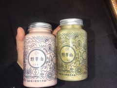 -野萃山·潮汕厚果汁(十亩地店)