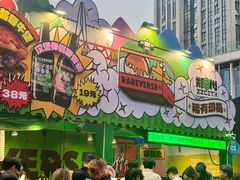 -龙湖重庆时代天街
