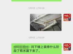 -恒彩家装·品质整装(集团店)