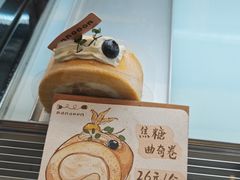 -奈诺甜品·生日蛋糕·下午茶(古城店)