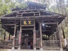 -景德镇古窑民俗博览区