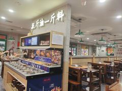 -楠火锅(西单店)