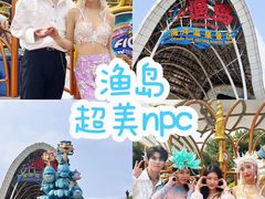 -渔岛海洋度假区