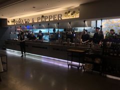 -Tomato&Pepper西餐厅