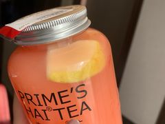 -素匠泰茶(三里屯SOHO工体奶茶店)