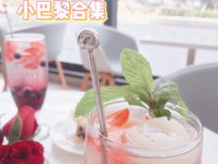 -PETIT PARIS 小巴黎(花园道店)