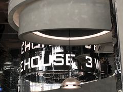 -3号仓库·创意中国菜(乐清正大广场店)