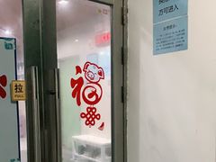 -万豪游泳俱乐部(总店)