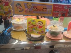 -争鲜回转寿司(西红门荟聚PLUS店)
