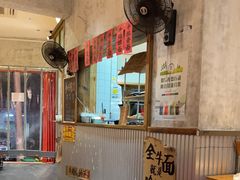 -鞠老头钵钵面(大坪店)