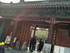 -莲池书院博物馆