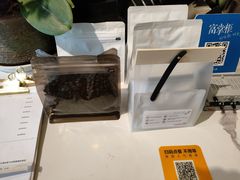 -LAB COFFEE来杯咖啡(浦仓路店)