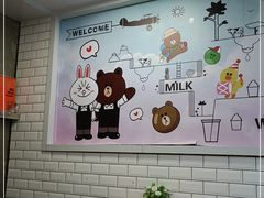 大堂-赏饮·WILL TEA