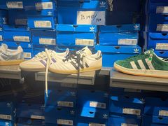 -法雅体育工厂店(皂君庙路店)