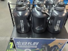 -迪卡侬(西三旗店)