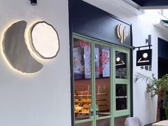 -Luneurs(幸福里店)