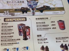 -DQ·蛋糕·冰淇淋(五棵松万达店)