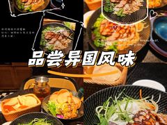 -美奈小馆·越南料理(福田星河COCO Park店)