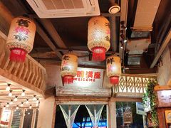 -旧街市鲜货老火锅(大光路店)