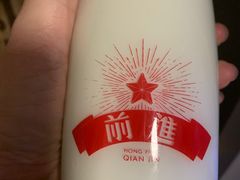 -红星前进面包牛奶公司(五道口购物中心店)