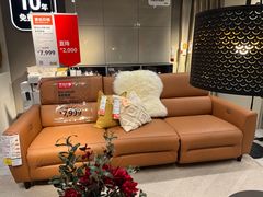 -宜家家居(高新商场店)