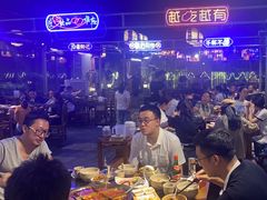 -捞锅坝子老火锅(汽博中心店)