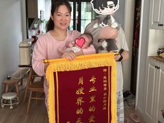 -葱妈母婴医护月嫂中心(浦东店)