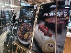 -ABC Cooking Studio(北京颐堤港店)