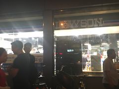 -超市发超市(学院路店)