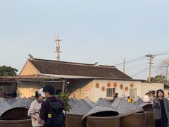 -苏州市吴中区光福窑上花果蜜饯厂