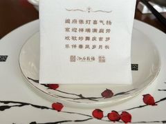 -泓历皇朝酒店(东亭店)
