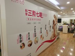 -康乃馨·馨悦佳人(鹭江店)