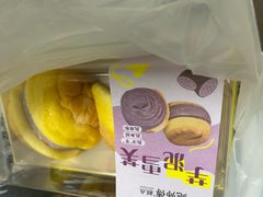 -鲍师傅糕点(国金街店)