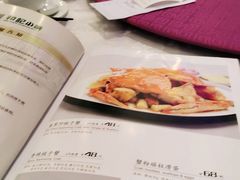 -和记小菜(七宝店)