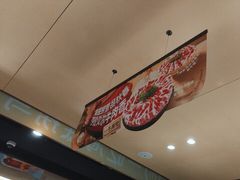 -海底捞火锅(九霄梦天地店)