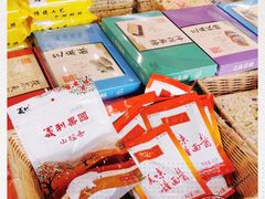 -百年义利(世纪家园店)