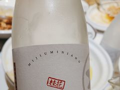 -乌记大厨餐厅