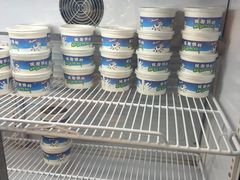 -高玛纳驴肉火烧(一世界店)