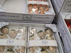 -西郊国际农产品交易中心