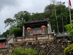 -飞霞风景名胜区