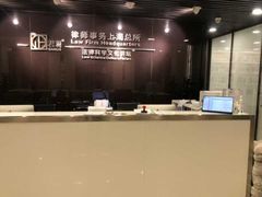 -谢冬律师团队·专注离婚案件·君澜律所