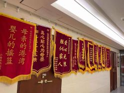 -圣轩·诗安国际母婴会所(渝中店)