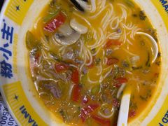 -粉小主·贵州酸汤牛肉粉(南京仙林金鹰店)