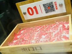-东门口·鲜爆肚涮肉·烧烤(老门东店)