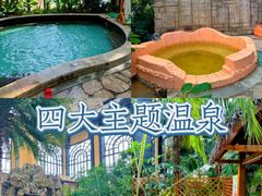 -郑州银基国际旅游度假区